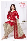 Rang Rasiya Vol 12 By Mayur Printed Cotton Wholesale Dress Material In India